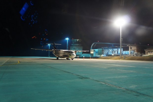 Suceava Airport