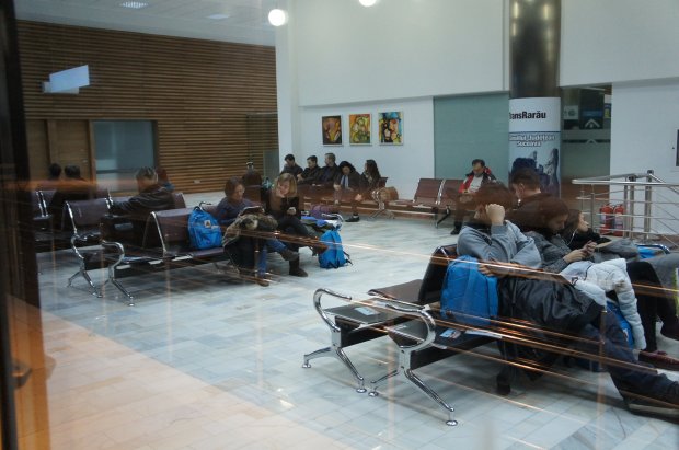 Suceava Airport