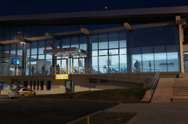 Suceava Airport
