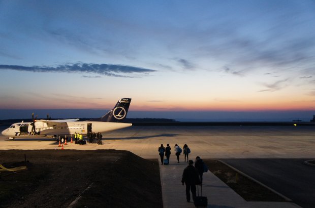 Suceava Airport