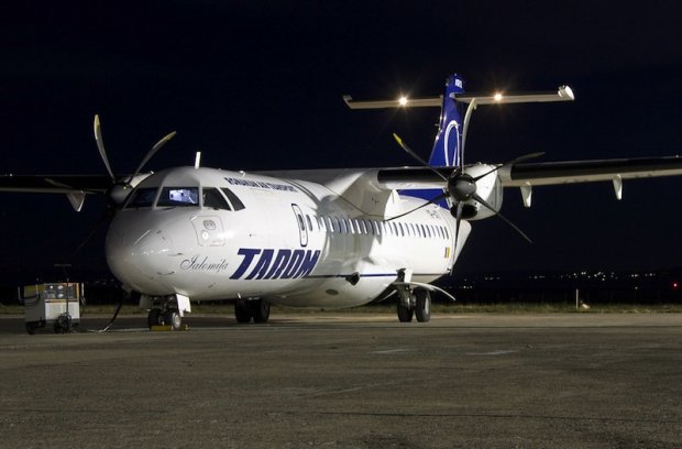 Suceava Airport