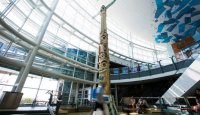 Atrium