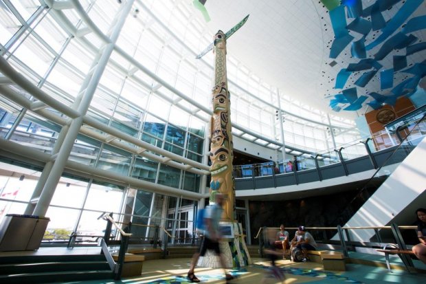 Atrium