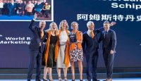 AMS World Routes 2018
