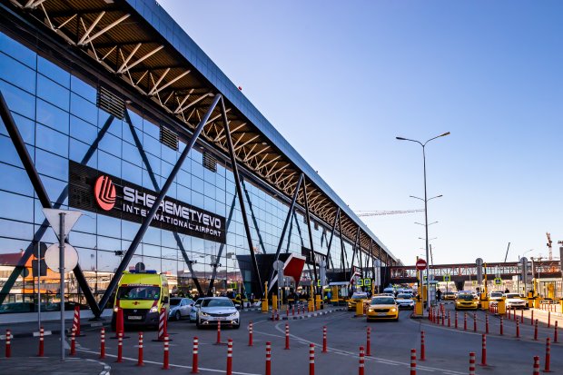 Sheremetyevo - A.S. Pushkin International Airport