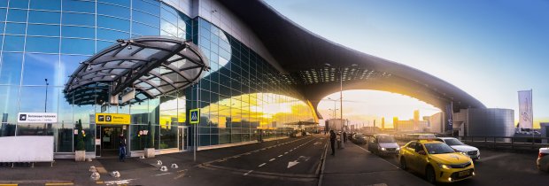 Terminal D - Sheremetyevo International Airport named after A.S. Pushkin