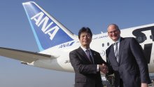 ANA - Welcome at Vienna Airport