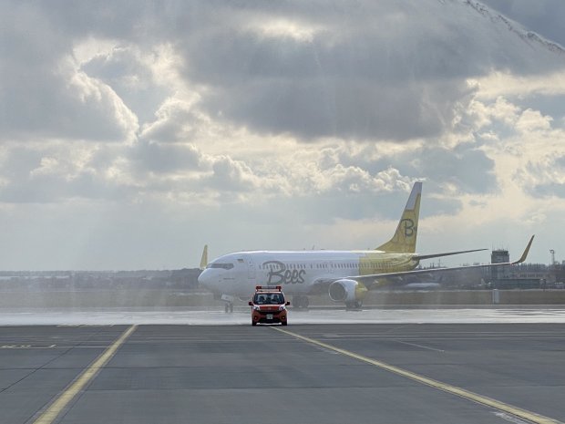 International Airport Kyiv - IEV