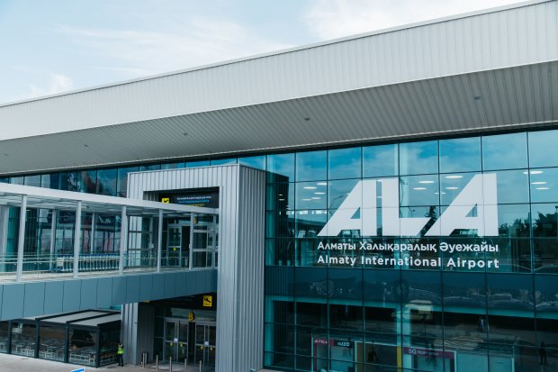 Almaty International Airport