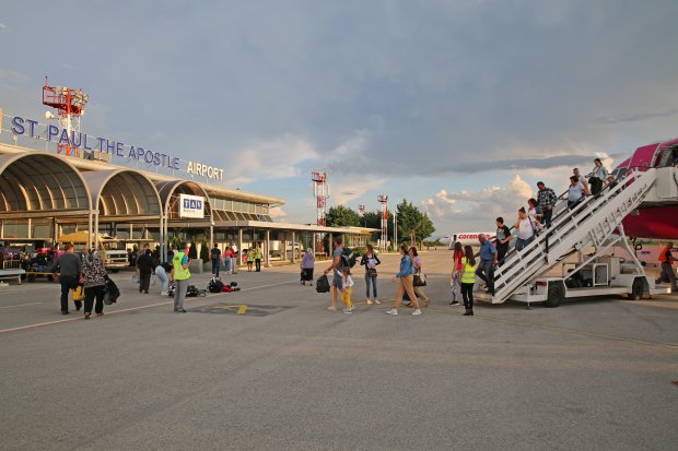 Ohrid St. Paul The Apostle Airport