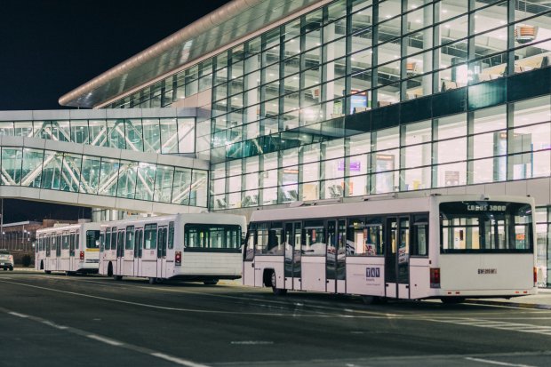 Tbilisi International Airport