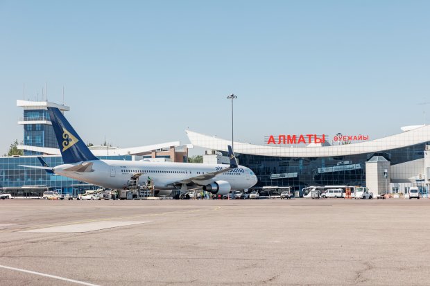 Almaty international Airport