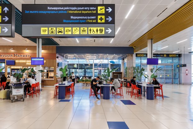 Almaty international Airport