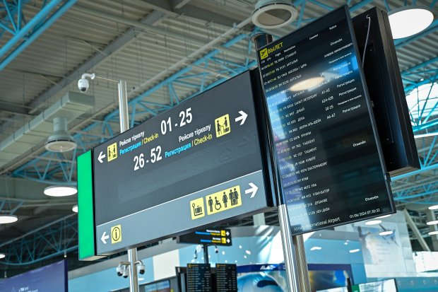 Almaty international Airport