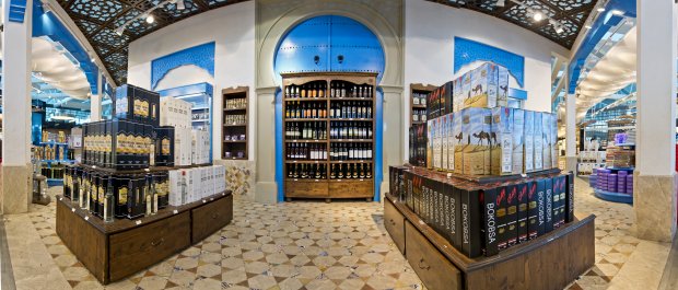 Enfidha - Hammamet Airport