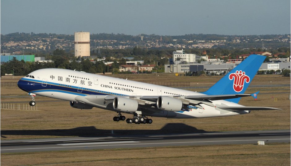 Resultado de imagen de British Airways  China Southern Airlines