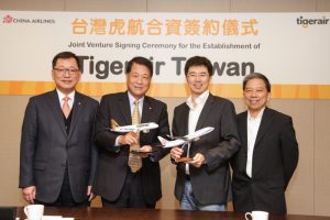 19122013 Tigerair Taiwan