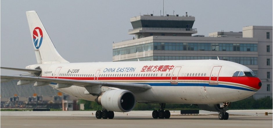 China Eastern Airlines