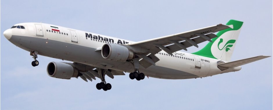 Mahan Air