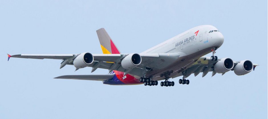 Asiana A380