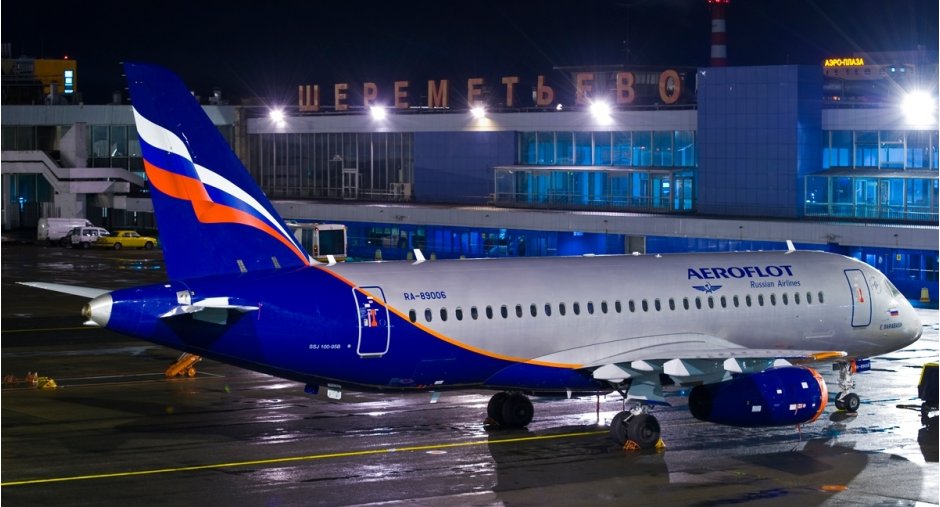 Aeroflot SSJ