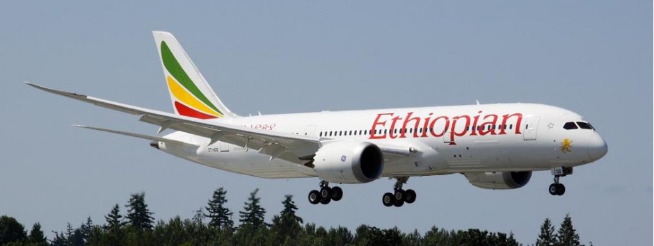 787 - Ethiopian