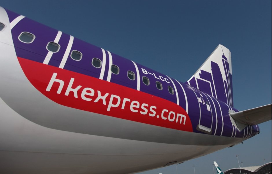 HK Express