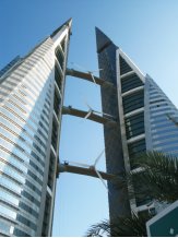 Bahrain WTC