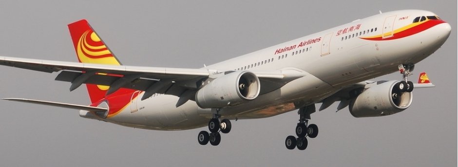 Hainan A330