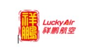 Logo - Lucky Air