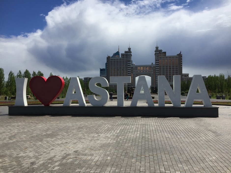 Astana-Euros