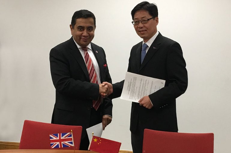 UK-China ASA