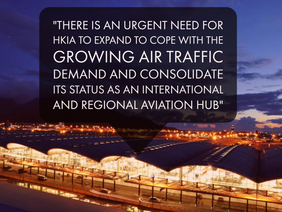 HKIA quote