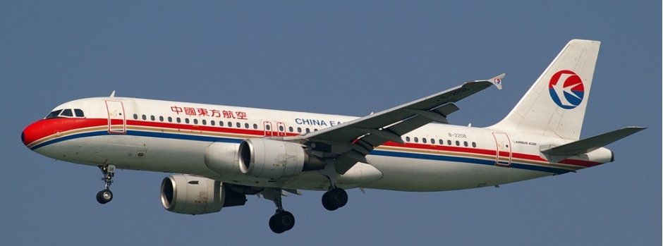 China Eastern A320