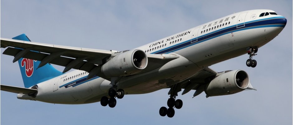 China Southern A330