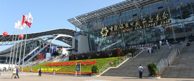 Canton Import and Export Fair