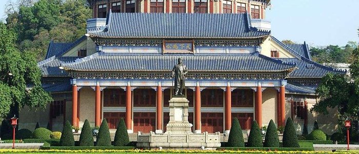 Sun Yat-sen Memorial hall