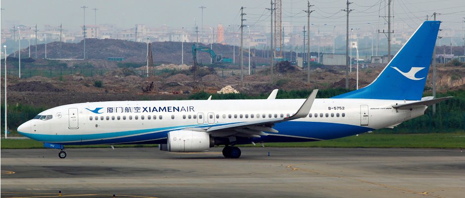 Xiamen 737 byeangel.png