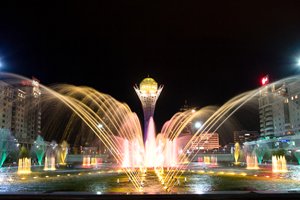 The Singing Fountain