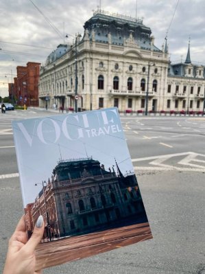 vogue travel lodz