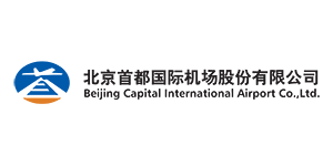 Beijing Capital International Airport - 300x150