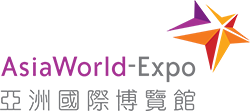 Asia World Expo Logo 250x111