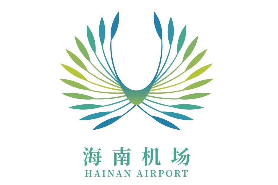 Hainan Airports