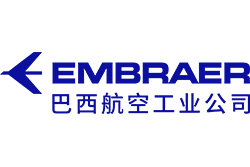 Embraer China 250x167