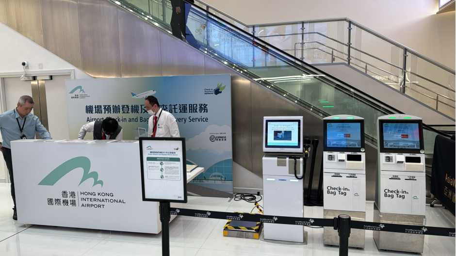 Check-In World 2025