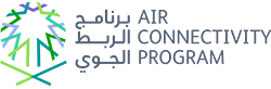 Air Connectivity Programme Riydh