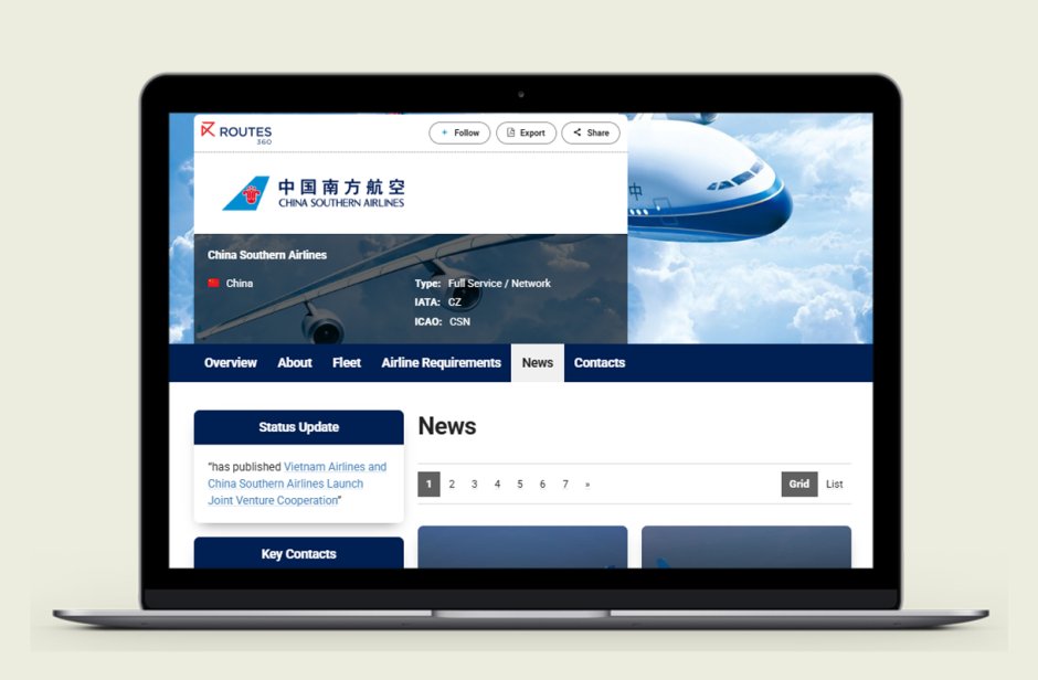 R360 china southern profile