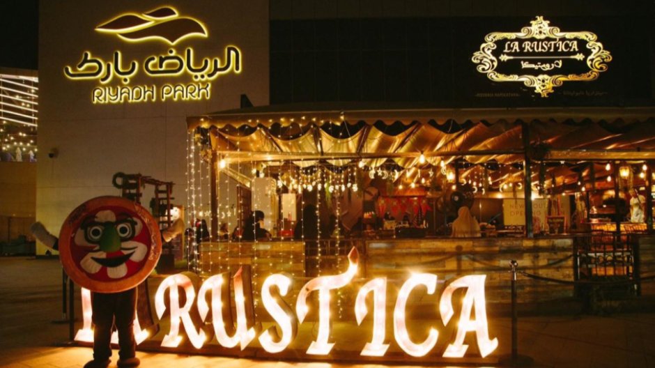 Rustica