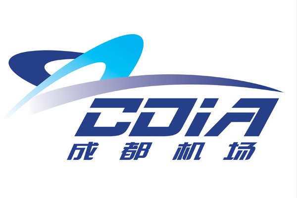 Chengdu Shuangliu International Airport