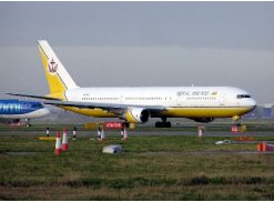 020710-royalbrunei-asia